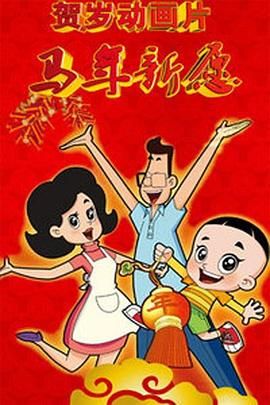 一区av在线播放